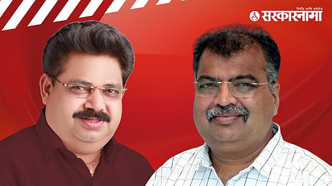 vikas Mahatre, ravindra chvahan 