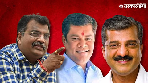 Pramod Jathar, Ravindra Chavhan, Kiran Samant.