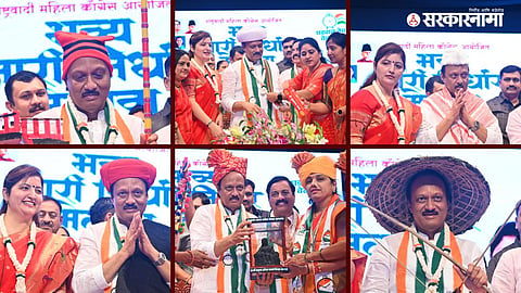 Ajit Pawar