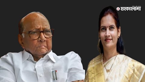 Sharad Pawar and Dr. Bharati Pawar 
