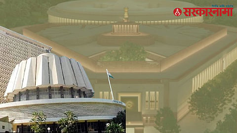  Legislative Council Election