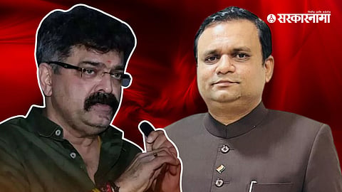 Rahul Narwekar, Jitendra Awhad