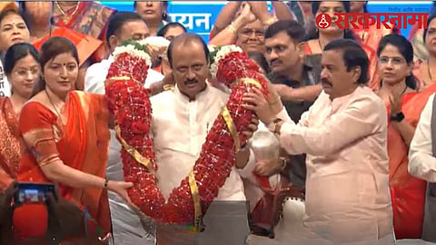 Ajit Pawar