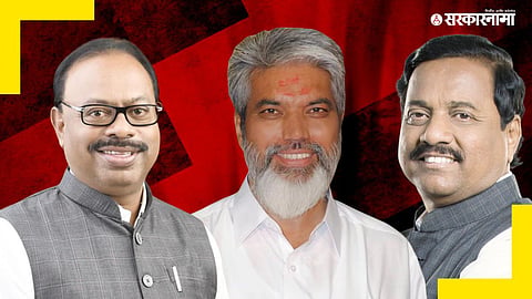 Mahayuti News: