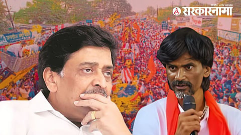 Manoj Jarange and Ashok Chavan