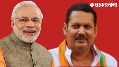 Narendra Modi, Udayanraje Bhosale 