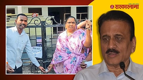 Girish Mahajan