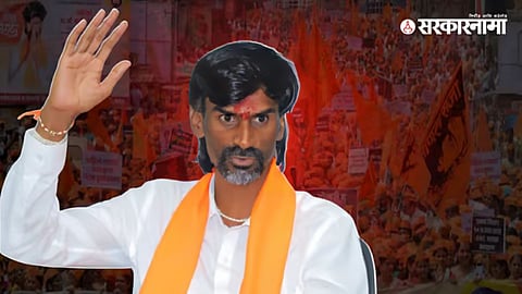 Manoj Jarange Patil News