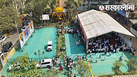 Eknath Shinde Thane