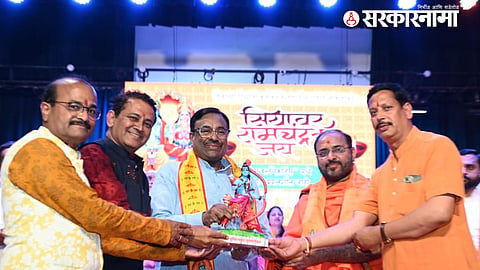 Sudhir Mungantiwar With Others 