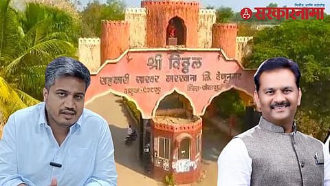 Rohit Pawar-Abhijeet Patil