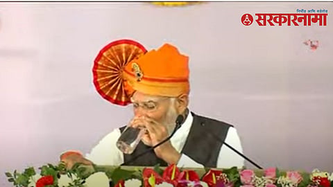 Narendra Modi 