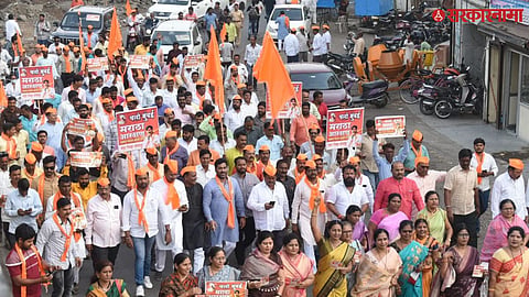 Manoj Jarange Patil Mumbai Morcha