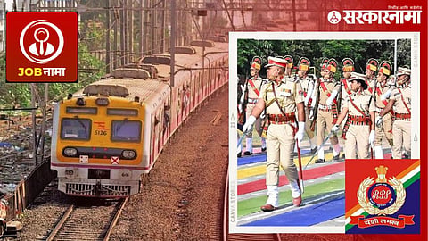 Railway Recruitment