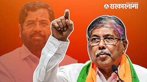 Chandrakant Patil