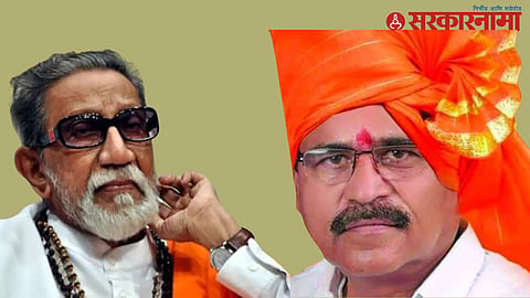 Balasaheb Thackeray-Dhondu Patil