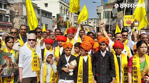 OBC Pune Rally News 
