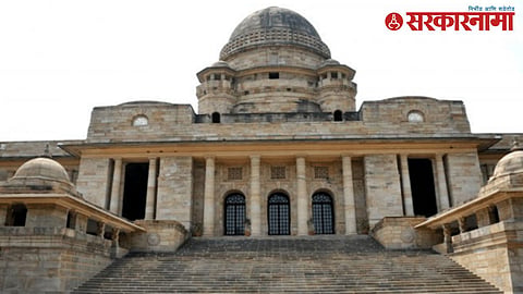 The Nagpur Bench of the Bombay High Court quashed a molestation case against a scientist, observing that the delay in filing the complaint was not satisfactorily explained.