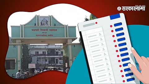 Akola Corporation