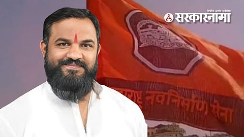Ankush Pawar
