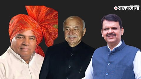 Adam Mastar -Sushilkumar Shinde - Devendra Fadnavis 