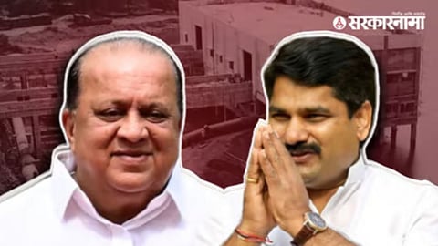 Kolhapur Politics 