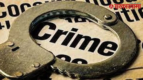 Crime News 