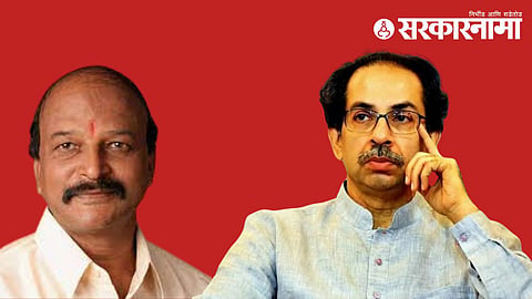 Gopal Landge, Uddhav Thackeray 