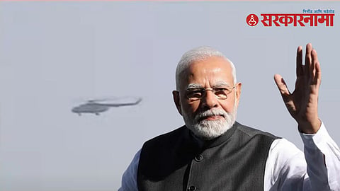 Narendra Modi 