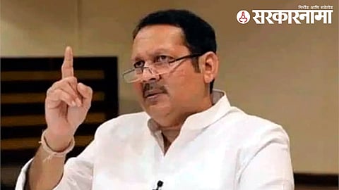 Udayanraje Bhosale