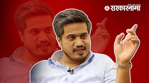 Rohit Pawar