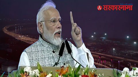 PM Modi 