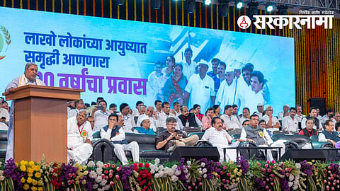 CM Siddaramaiah