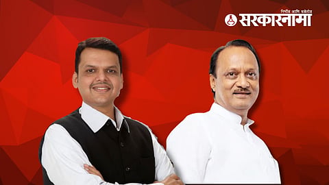 Devendra Fadnvis, Ajit Pawar 