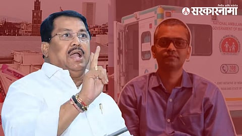 Vijay Wadettiwar