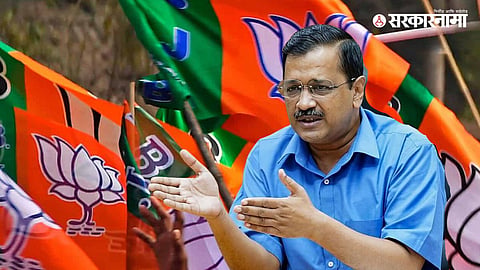 Delhi Politics 