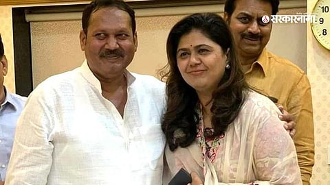 Pankaja Munde - Udayanraje News 