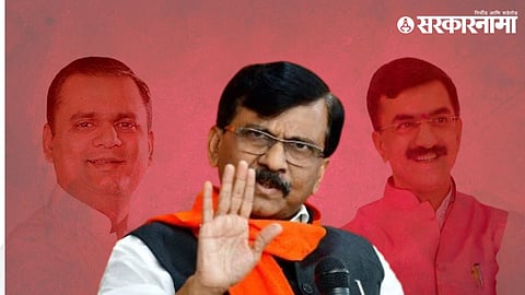 Rahul Narwekar, Sanjay Raut,  Shambhuraj Desai