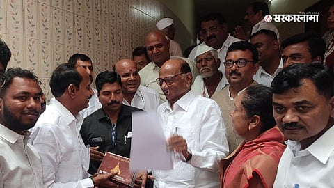 Sharad Pawar 