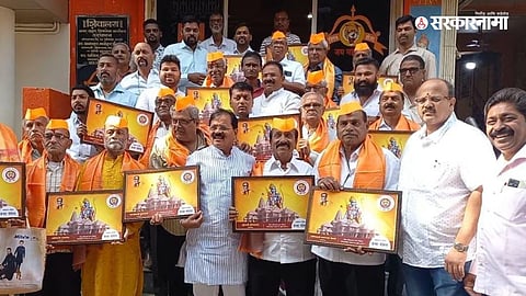 nagar Shivsenik 