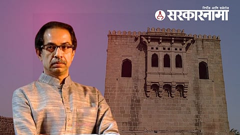 Uddhav Thackeray 