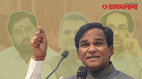 Raosaheb Danve 