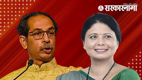 Uddhav Thackeray and Sushma Andhare 