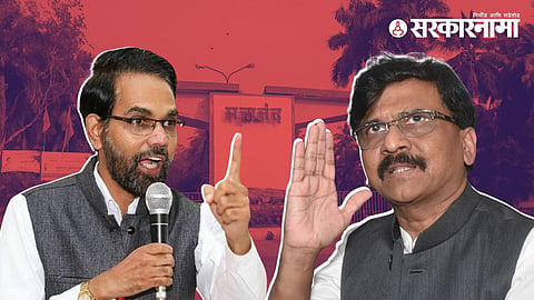 Ajit nawle, sanjay raut 