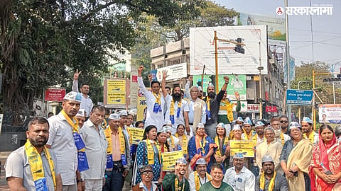 AAP
