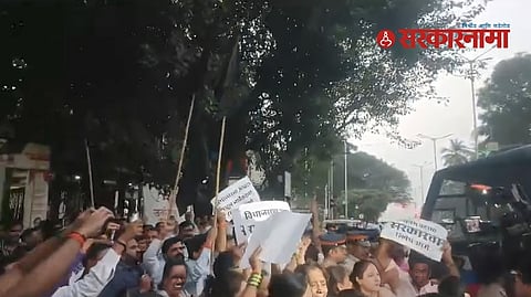 Mumbai 