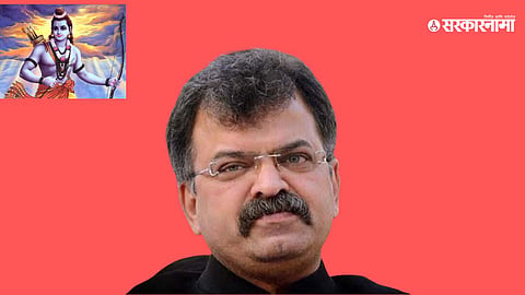 Jitendra Awhad