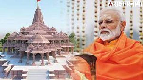 PM Narendra Modi