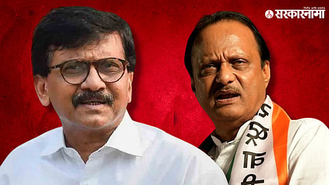 sanjay raut, ajit pawar