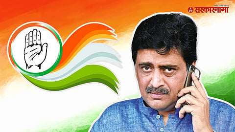 Nanded Lok Sabha Constituency : 